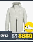 WOVEN JACKET 男士 連帽梭織外套