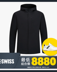 REISE JACKET 男士 連帽梭織外套