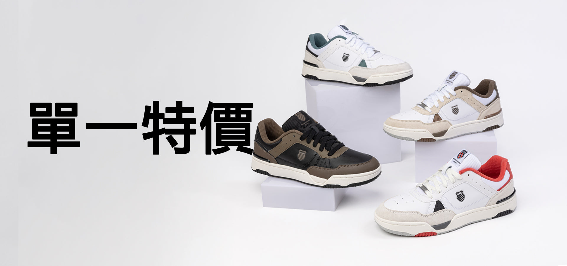 Scarpe K-Swiss Slammshield II Uomo – Bianco Pelle, Sneakers Tennis Stile Vintage, 41 EU